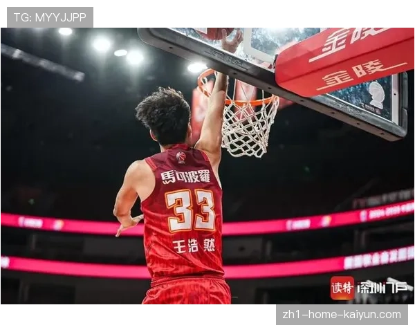 深圳队客场绝杀山东 王浩然三分定胜负