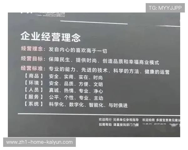 行业内正由流量竞争转向时长竞争 粉丝在社群内的停留时间翻倍