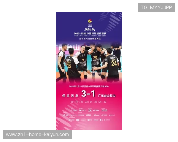 2026届选秀大年助推摆烂竞争 九支球队有动力俯冲争签位